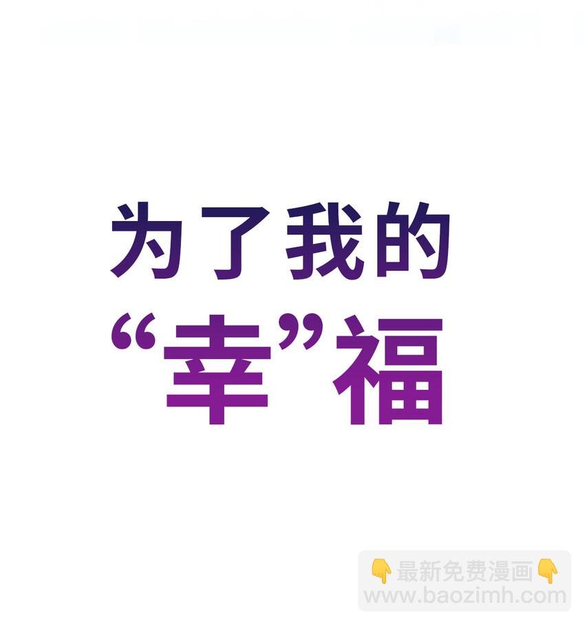预告 预告