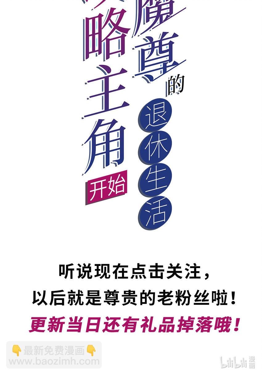 预告 预告
