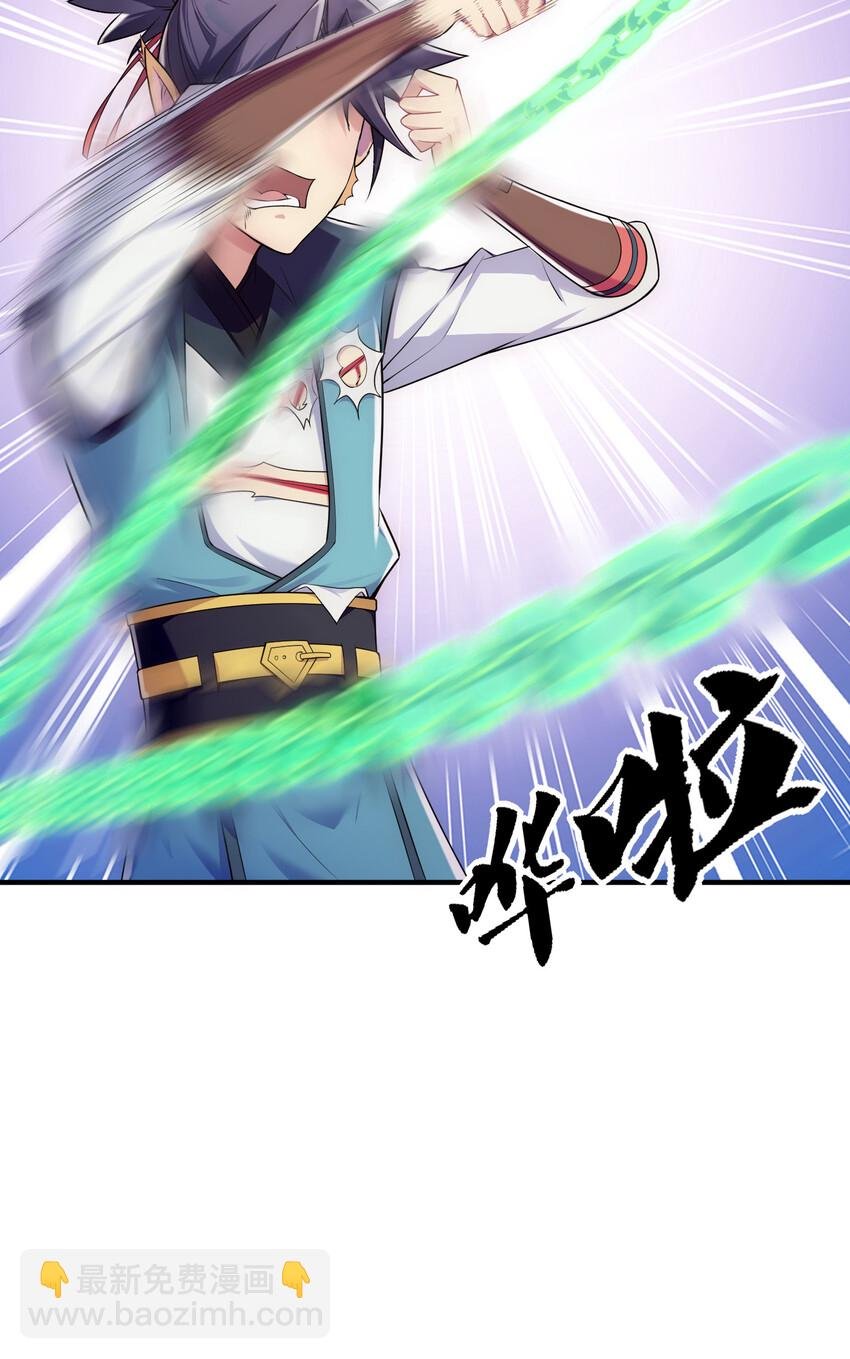 009 师兄不可以