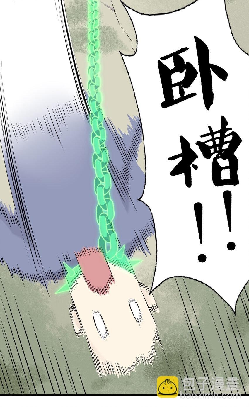 009 师兄不可以