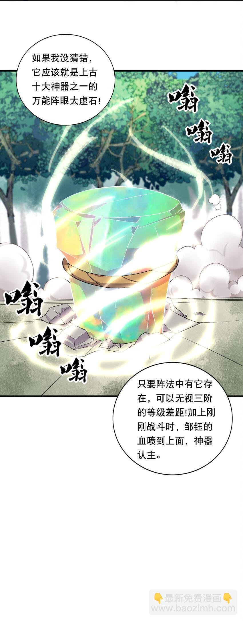 009 师兄不可以