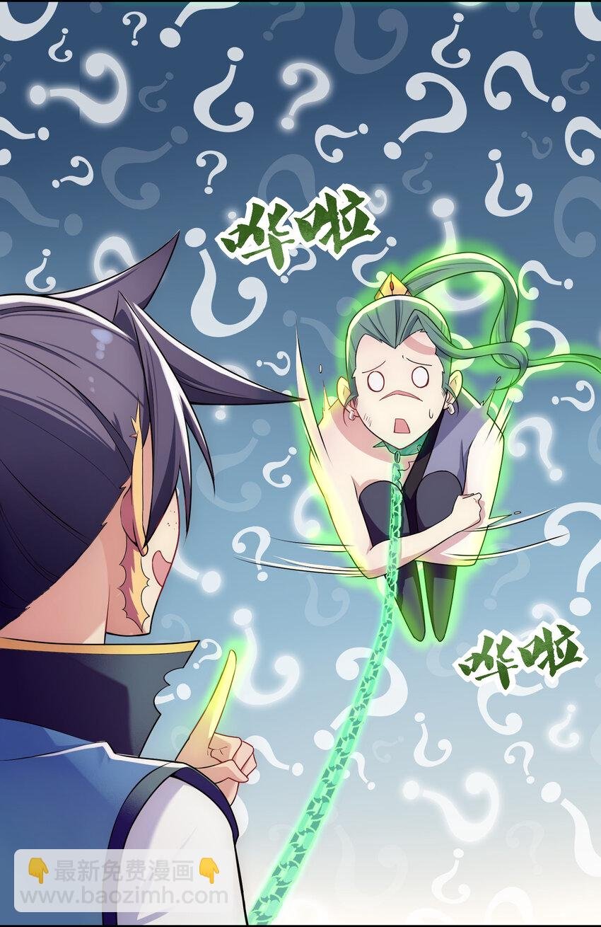 009 师兄不可以
