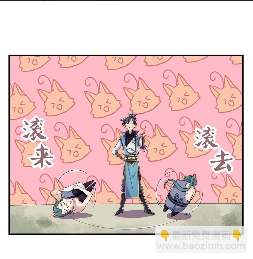009 师兄不可以