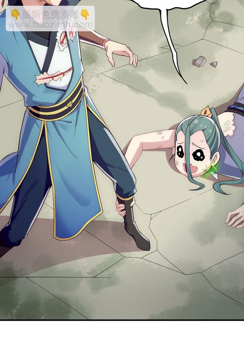 009 师兄不可以