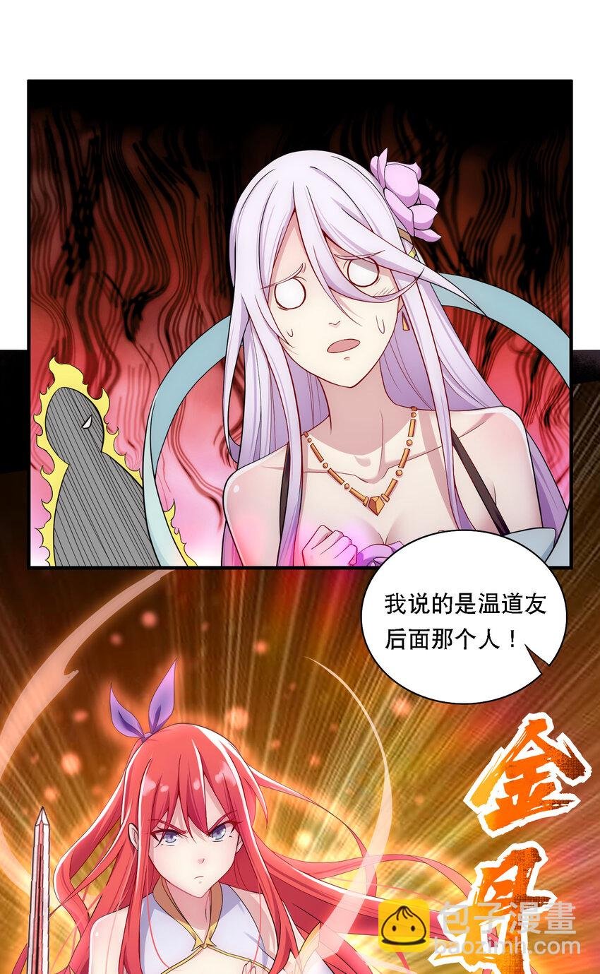 009 师兄不可以
