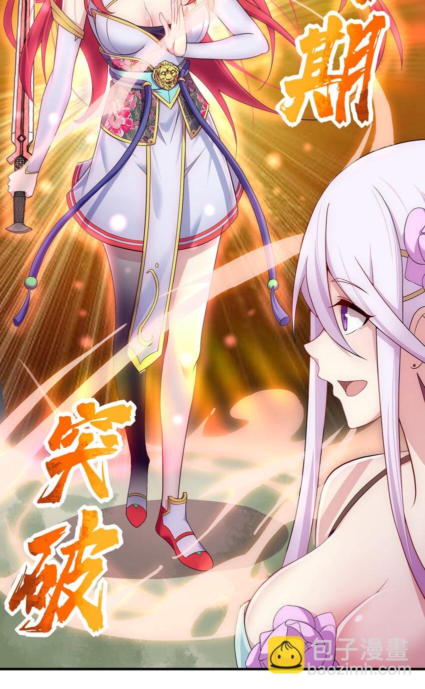 009 师兄不可以
