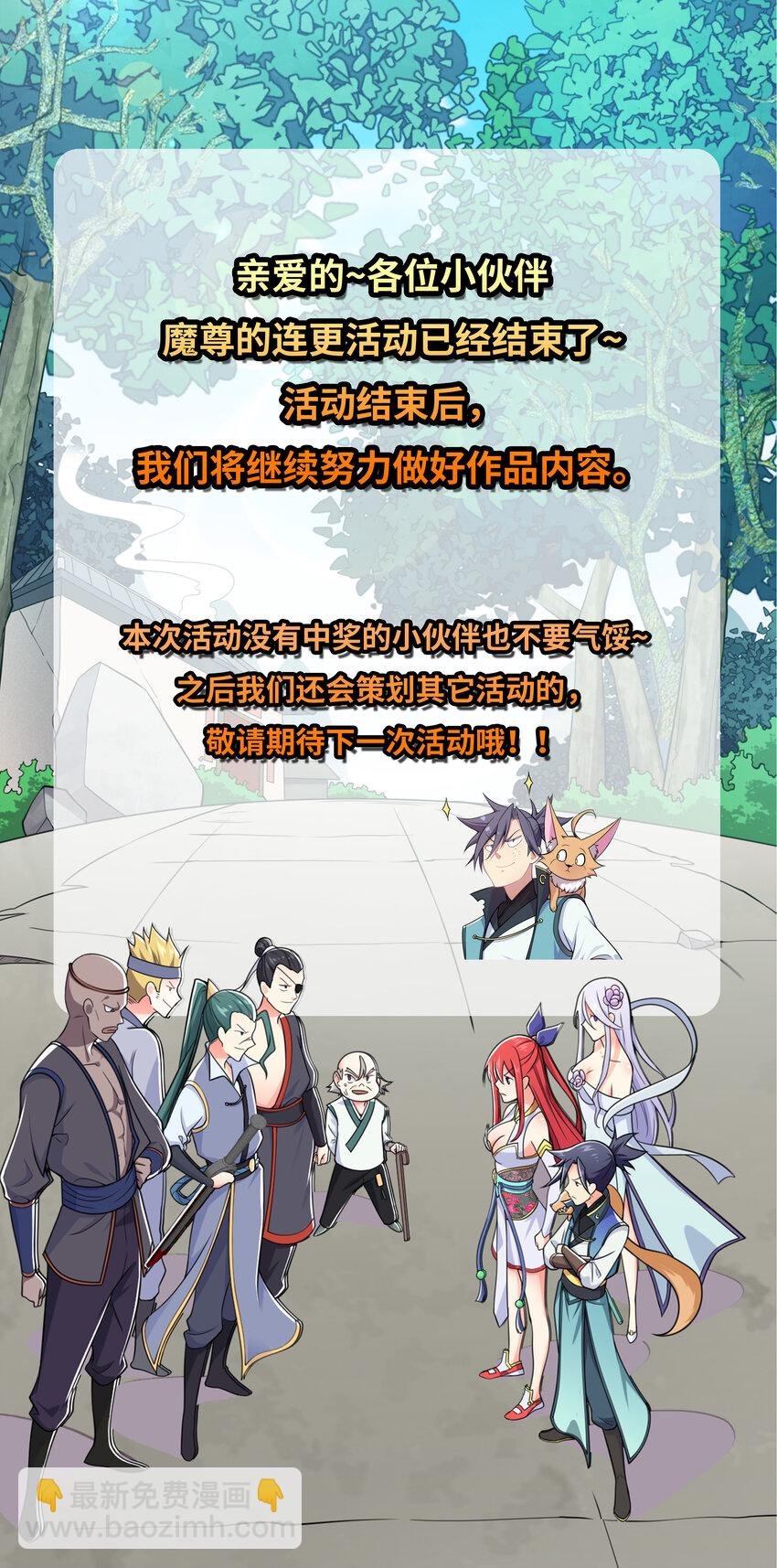 009 师兄不可以