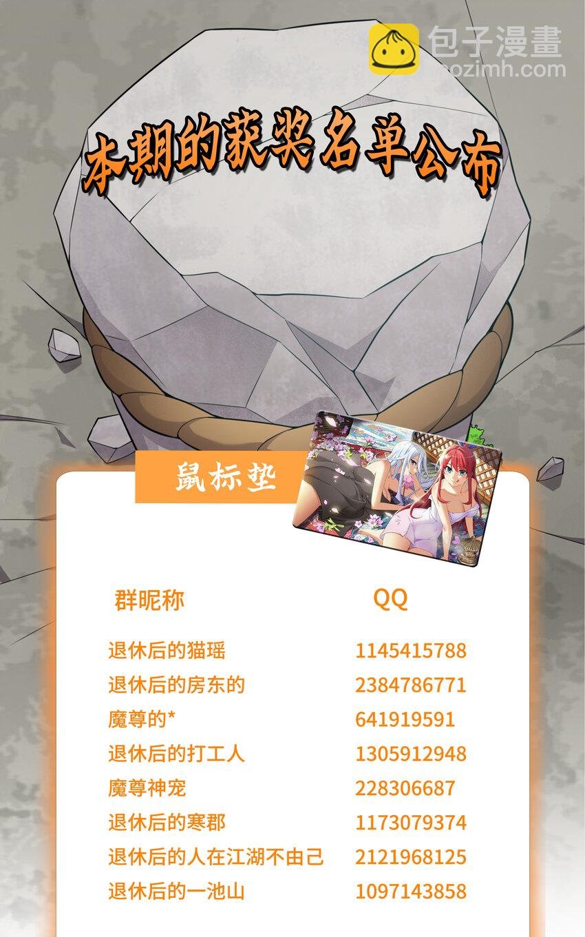 009 师兄不可以
