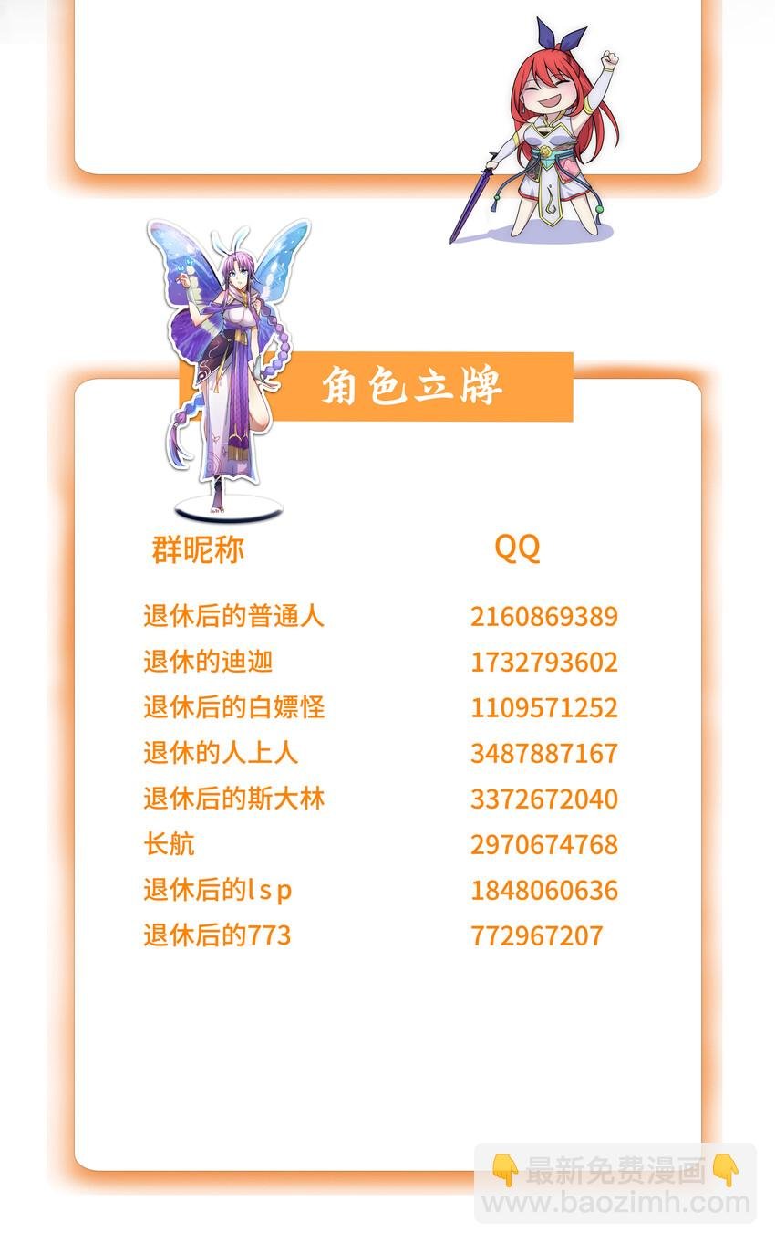 009 师兄不可以