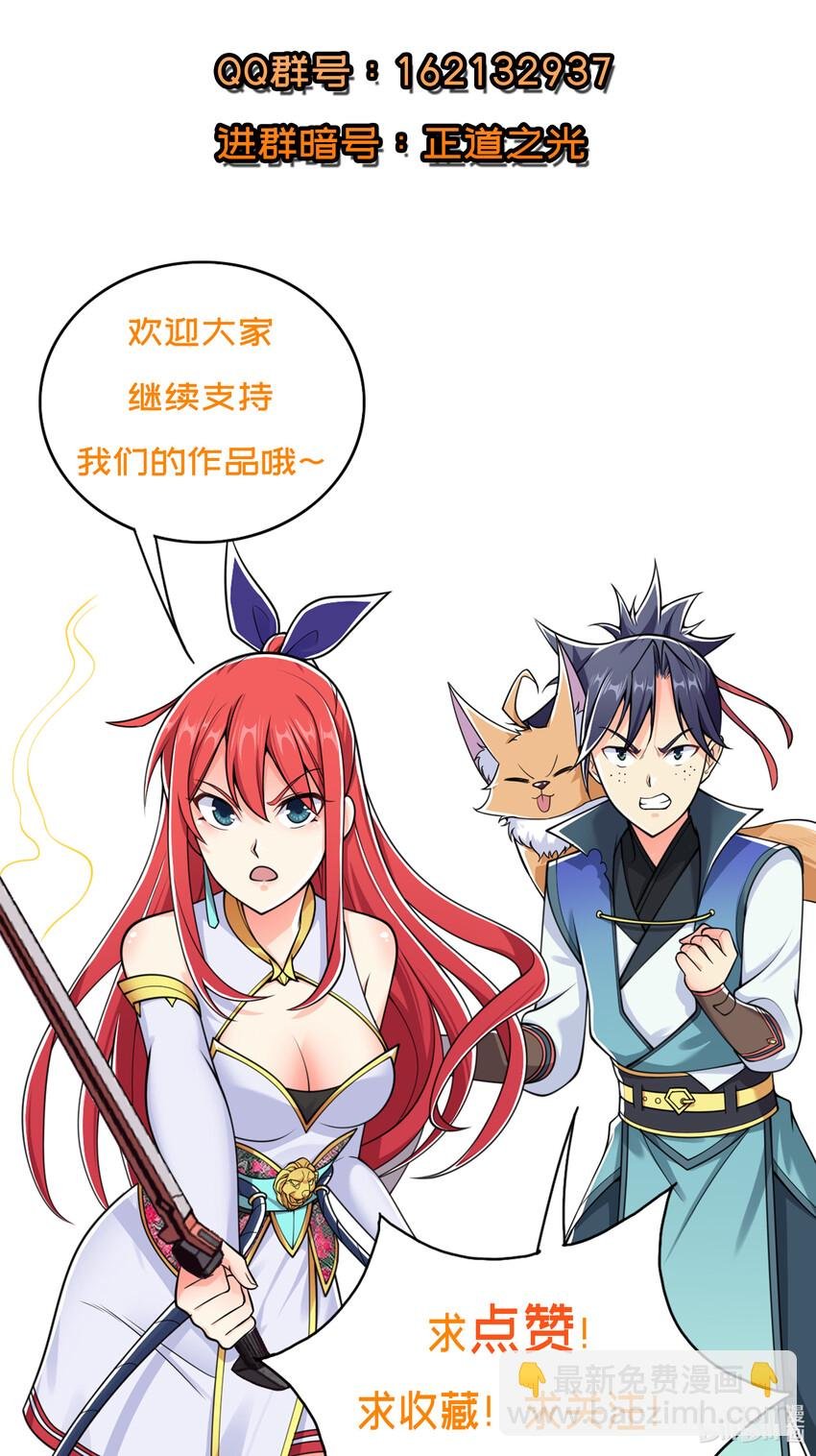 009 师兄不可以
