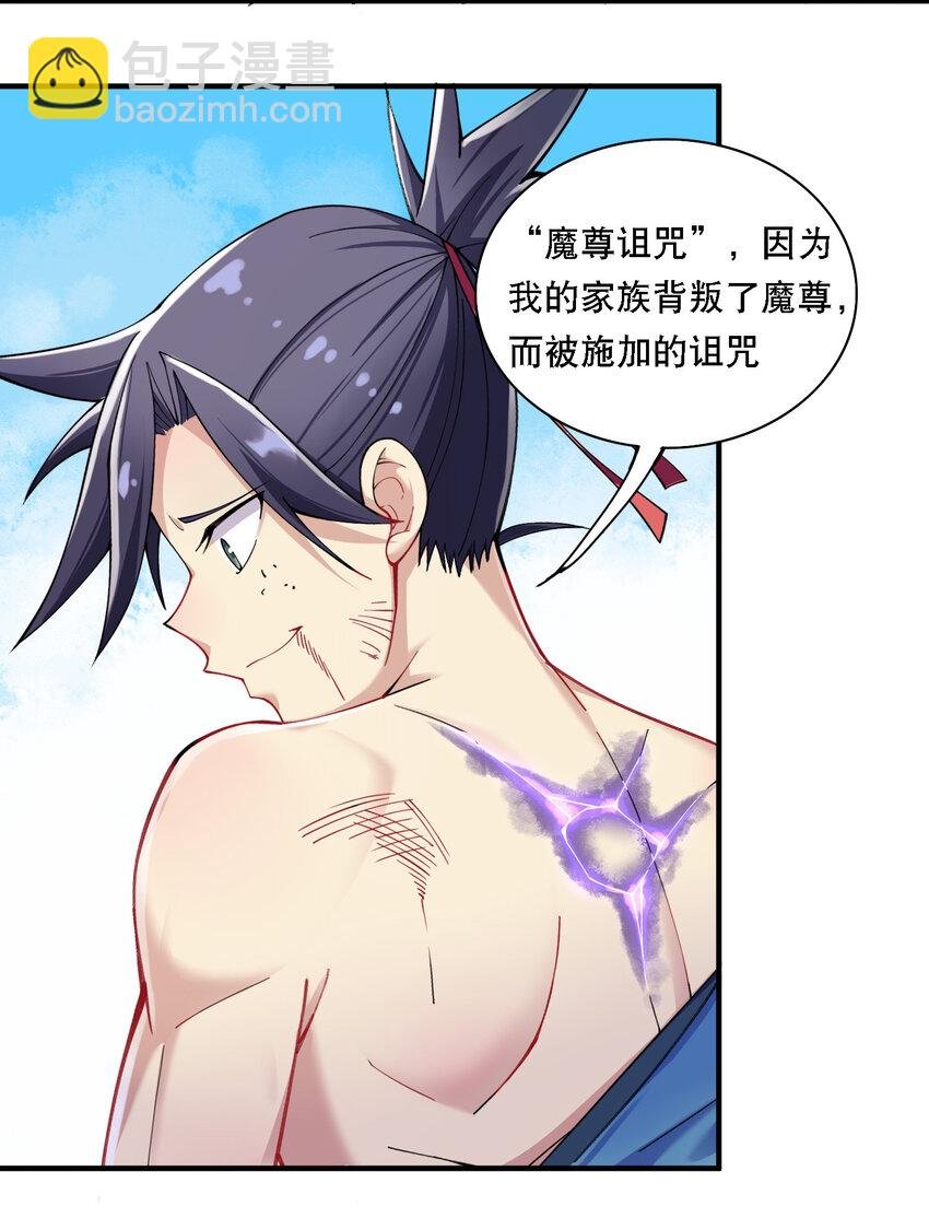 011 替孩儿主持公道啊！