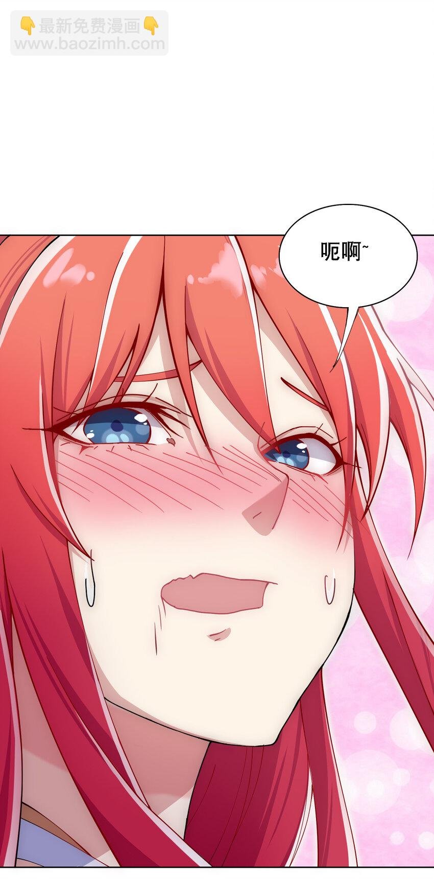 013 魔王的解甲归田