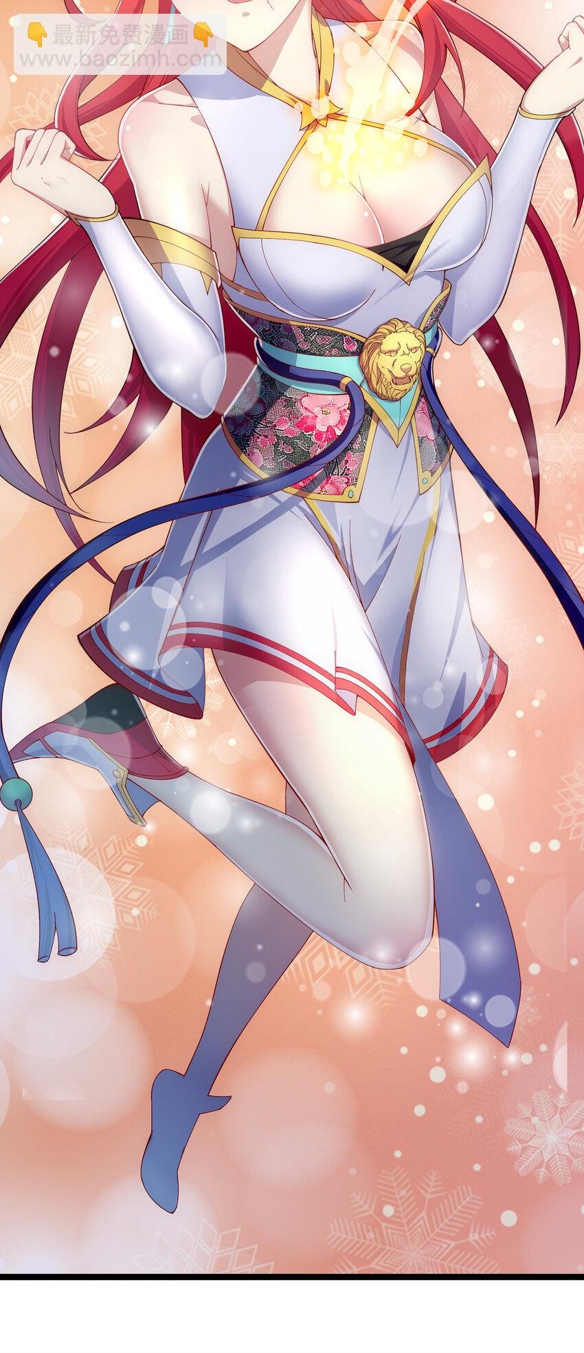 013 魔王的解甲归田