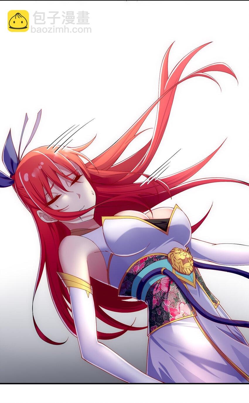 013 魔王的解甲归田