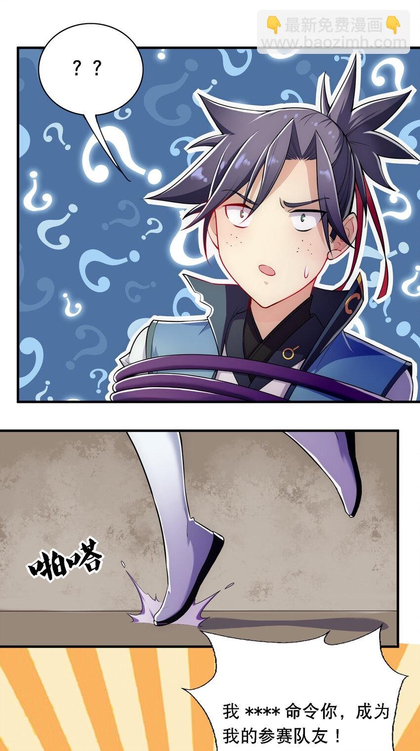015 啊嘞~