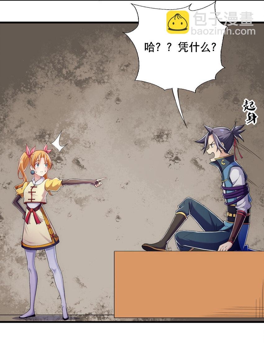 015 啊嘞~