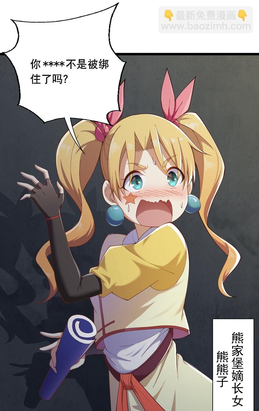 015 啊嘞~
