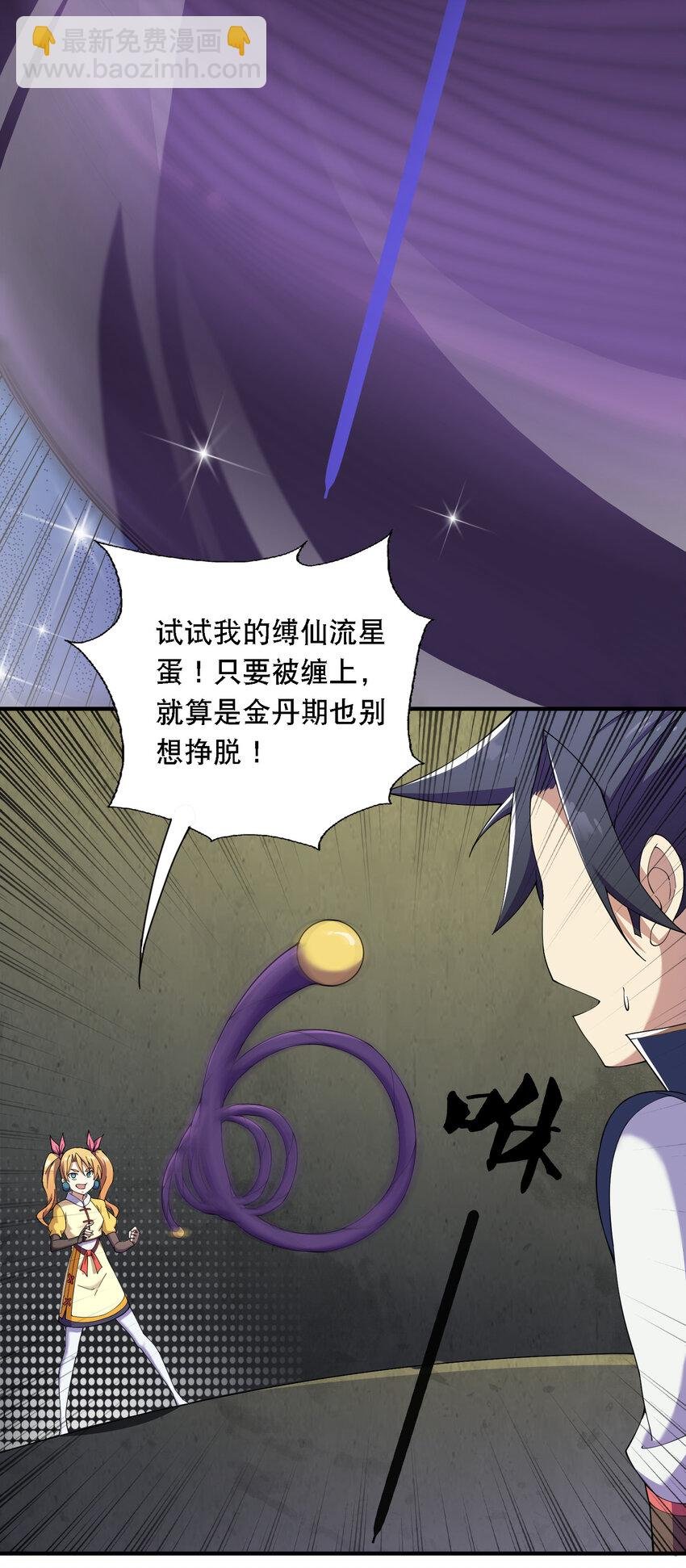 015 啊嘞~