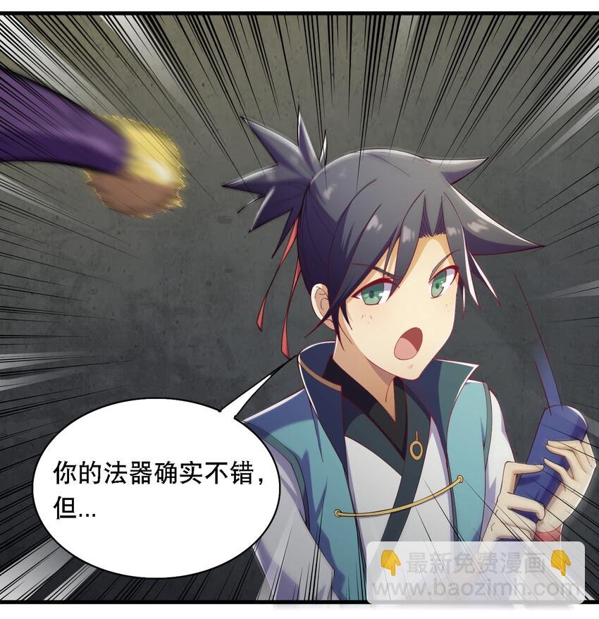 015 啊嘞~