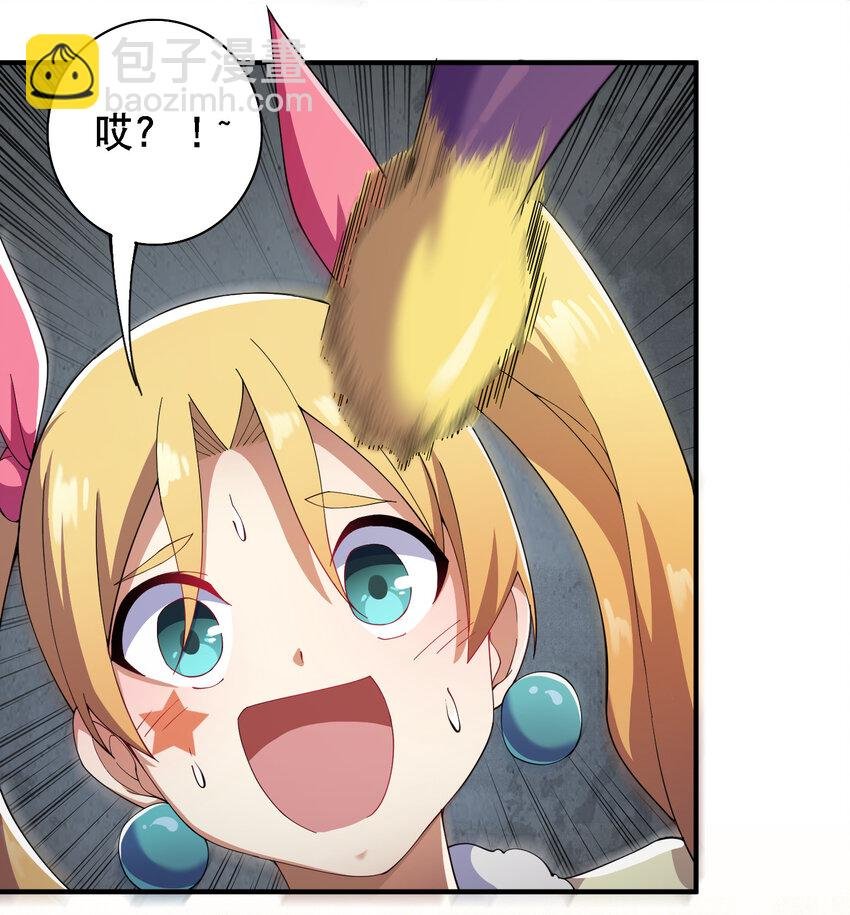 015 啊嘞~