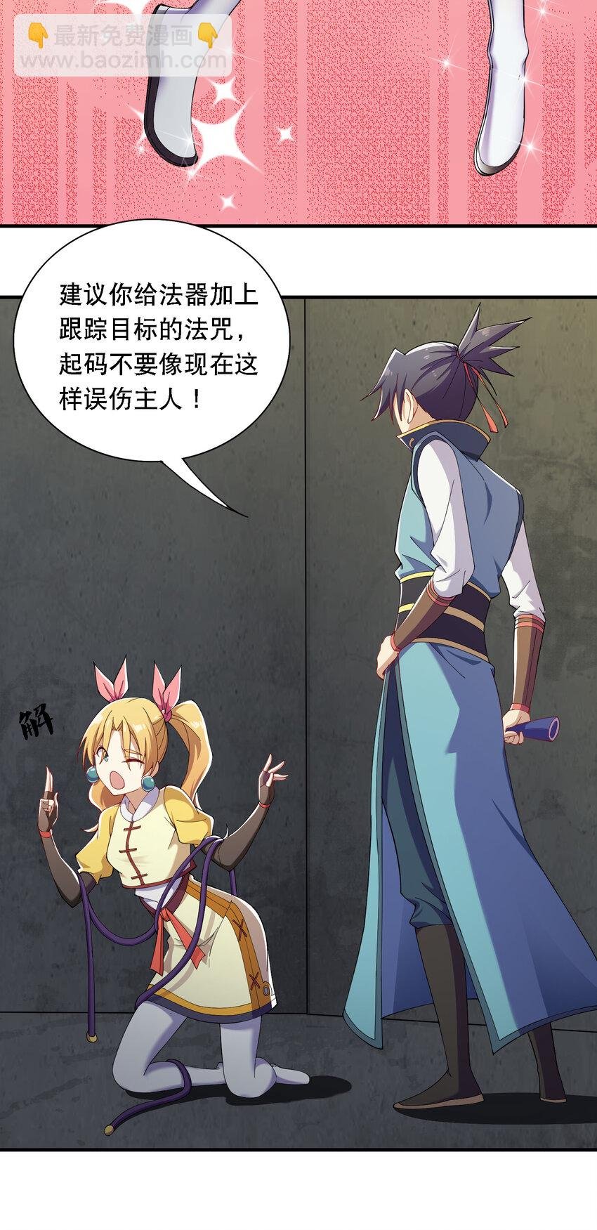 015 啊嘞~