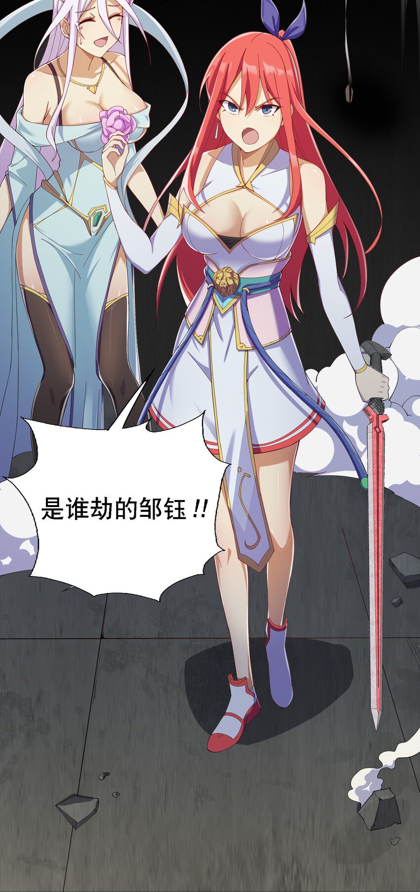 015 啊嘞~