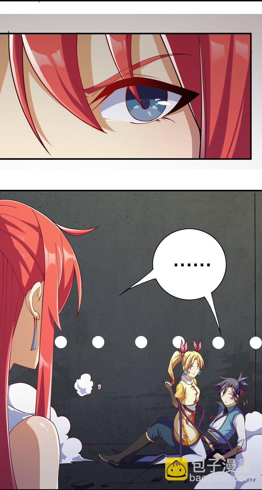 015 啊嘞~