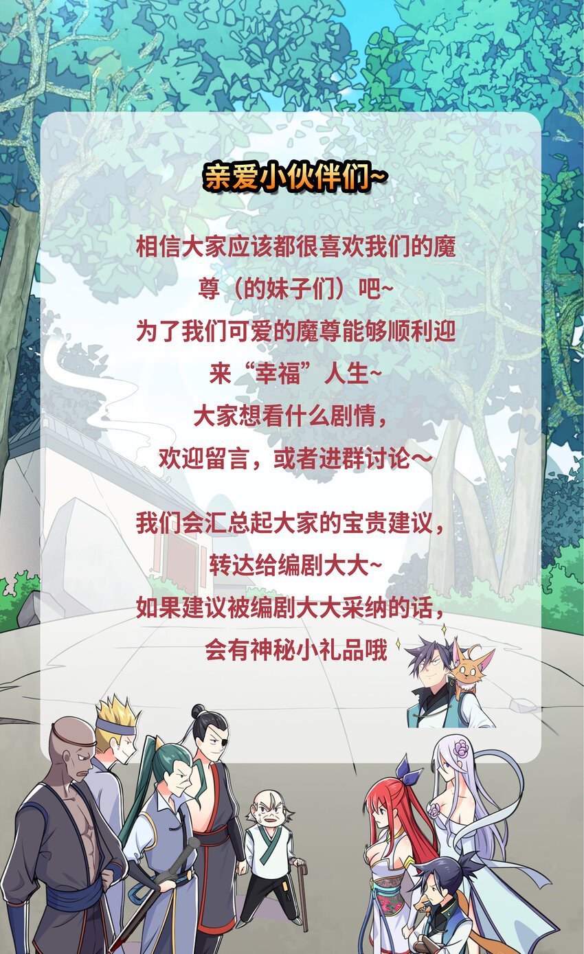 015 啊嘞~