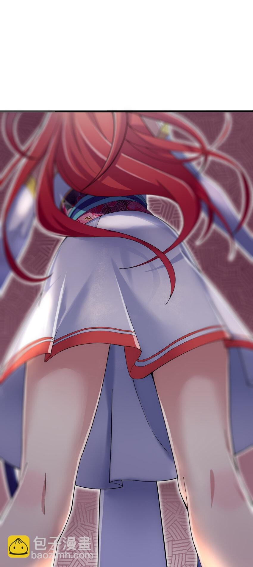 016 不知廉耻