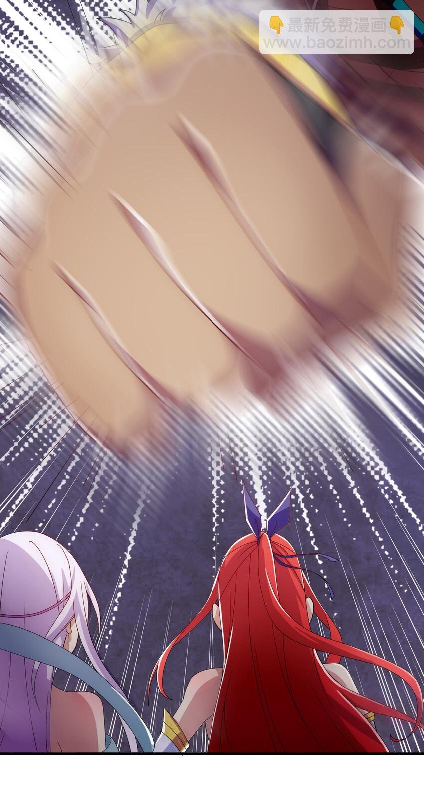 016 不知廉耻