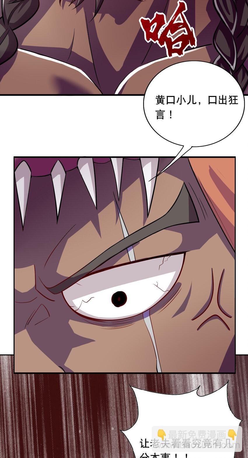 017 熊爹和熊孩子