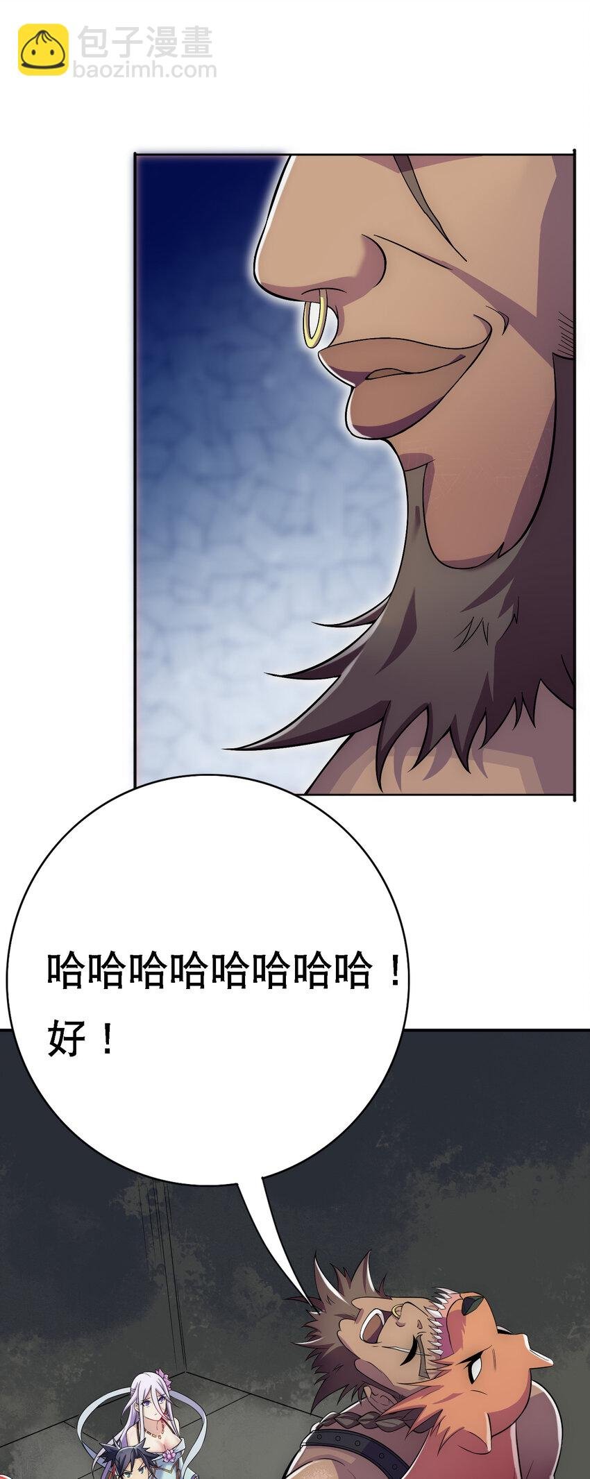 017 熊爹和熊孩子