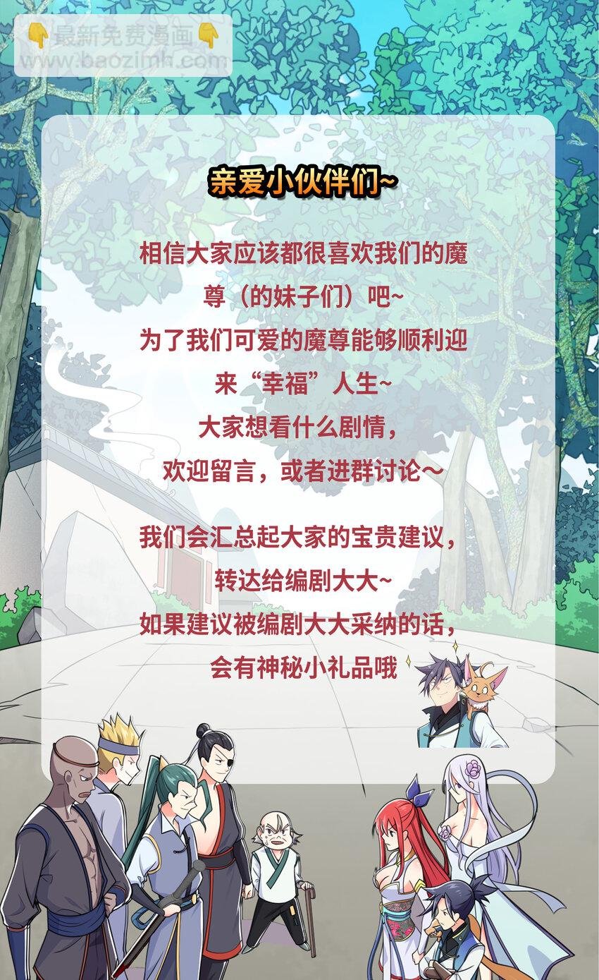 017 熊爹和熊孩子