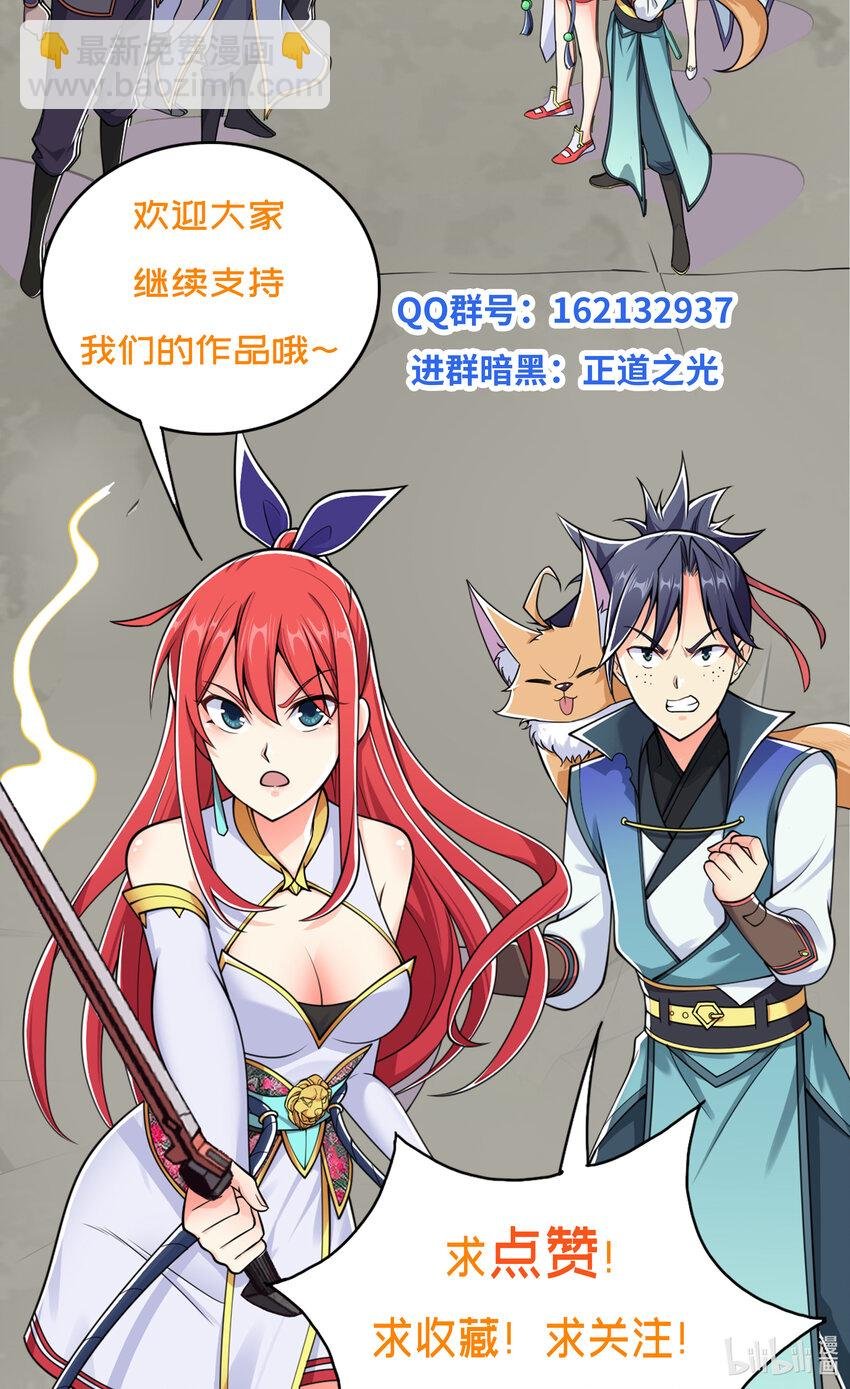 017 熊爹和熊孩子