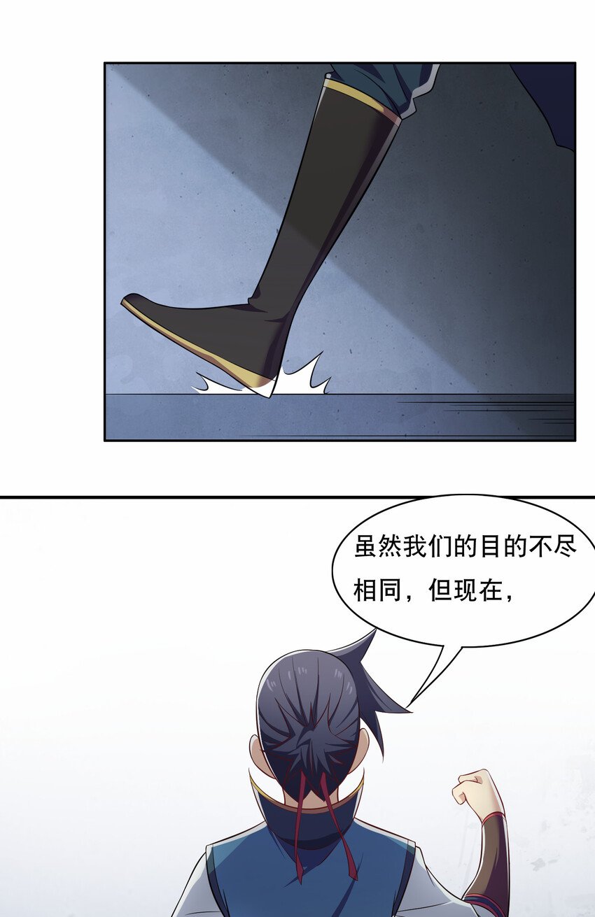 018 官人的修罗场