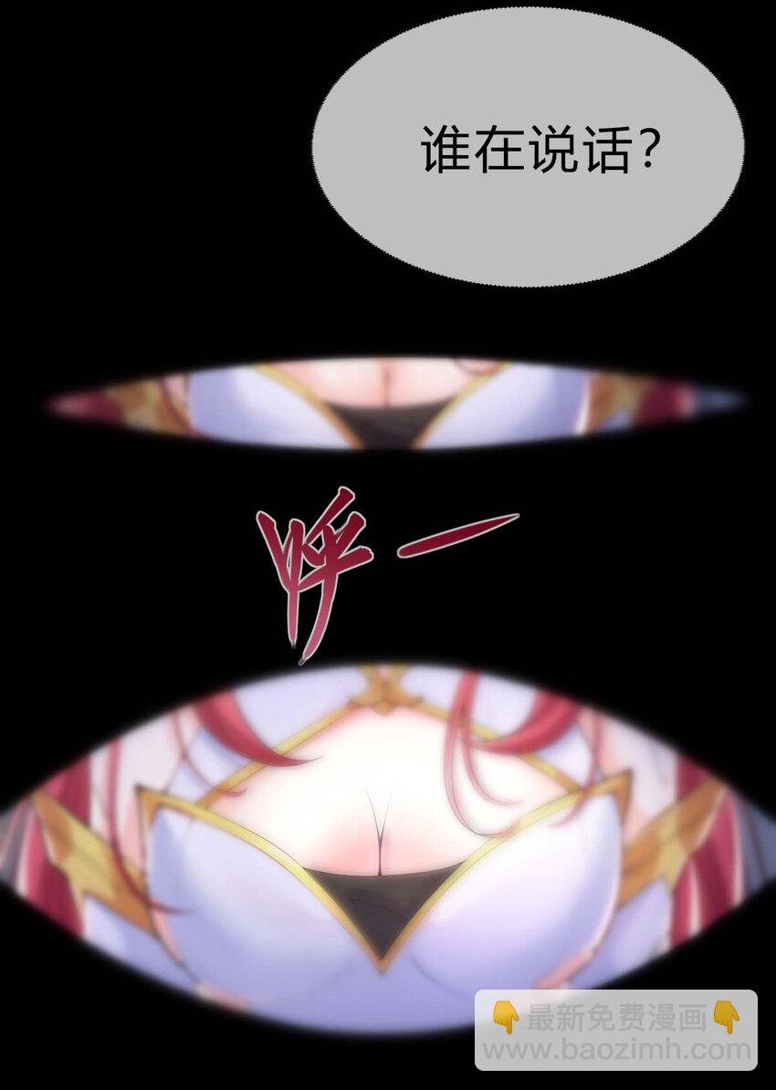001 大侠请重新来过