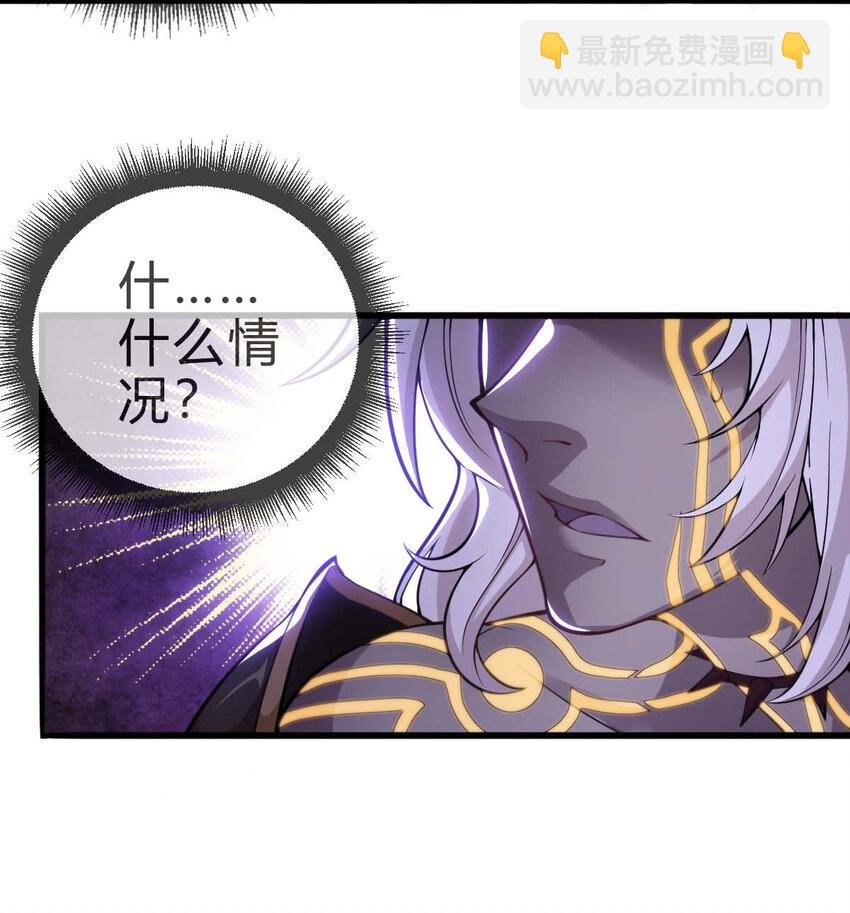 001 大侠请重新来过