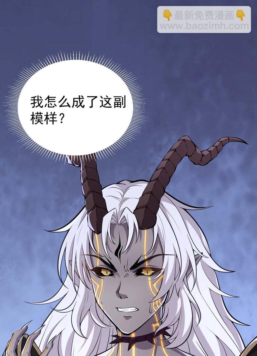 001 大侠请重新来过