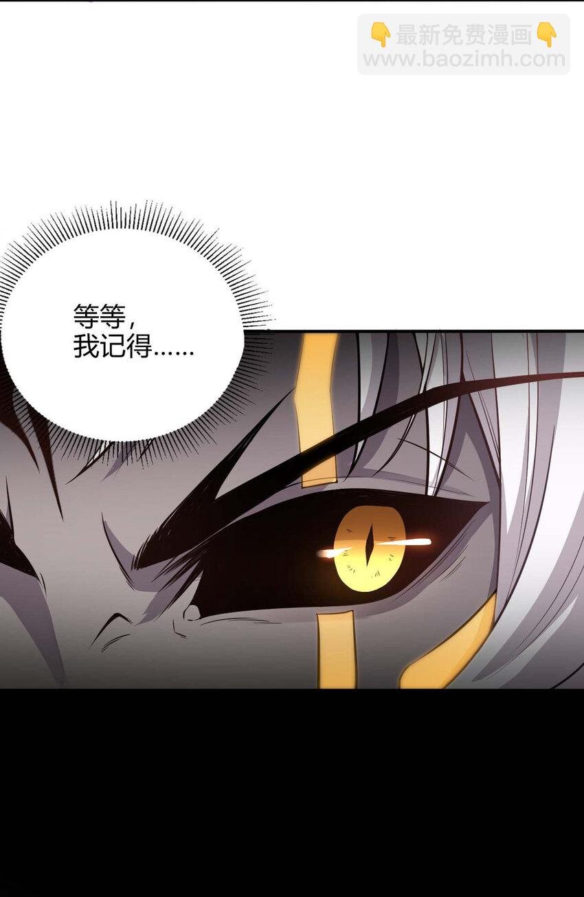 001 大侠请重新来过