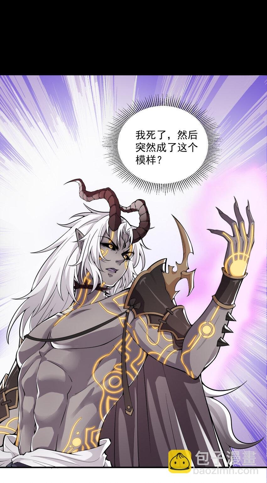 001 大侠请重新来过