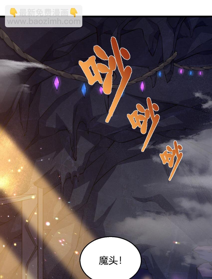 001 大侠请重新来过
