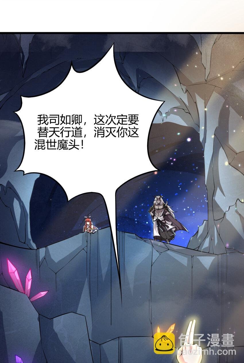 001 大侠请重新来过