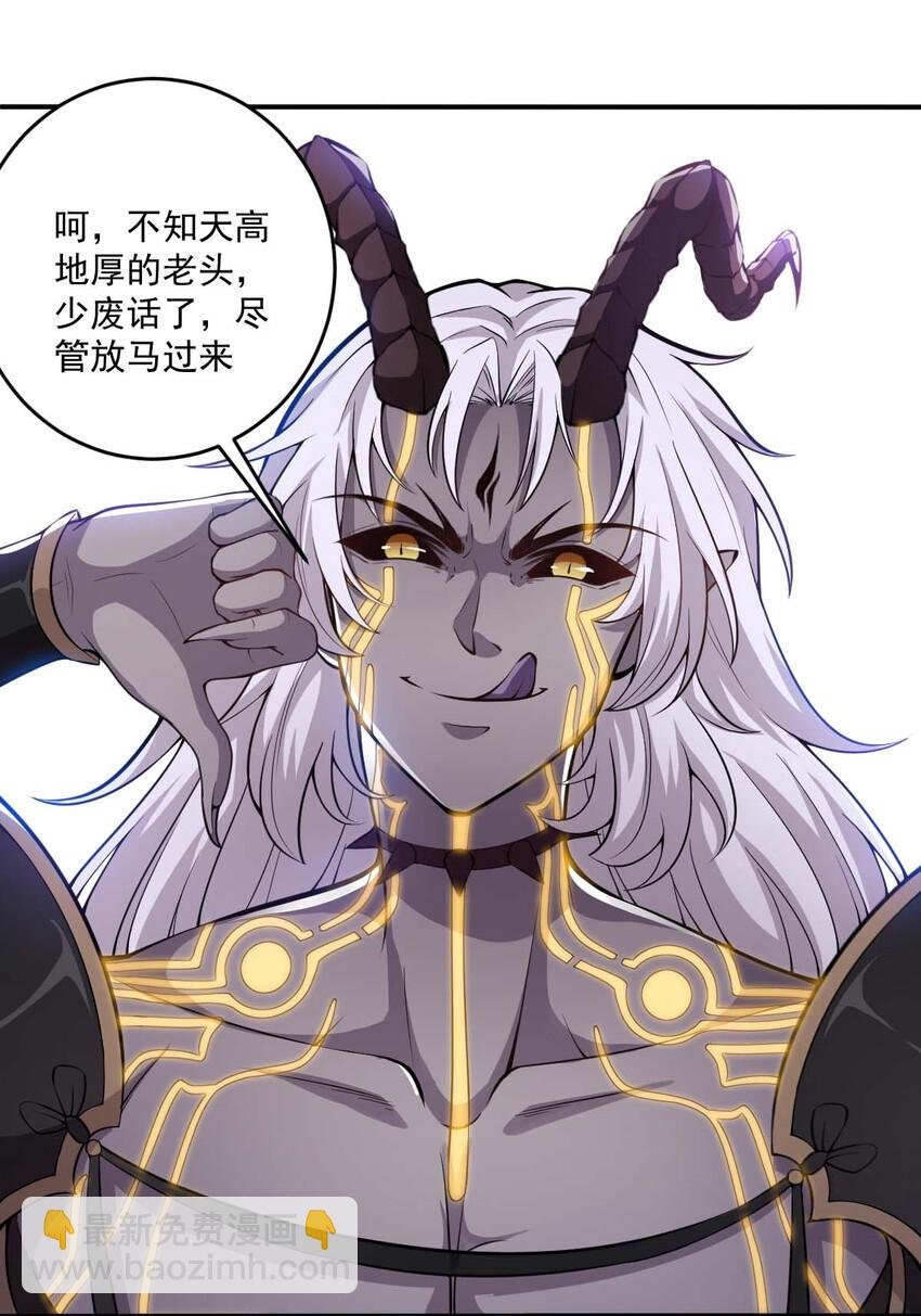 001 大侠请重新来过