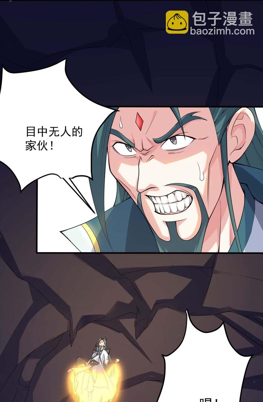 001 大侠请重新来过