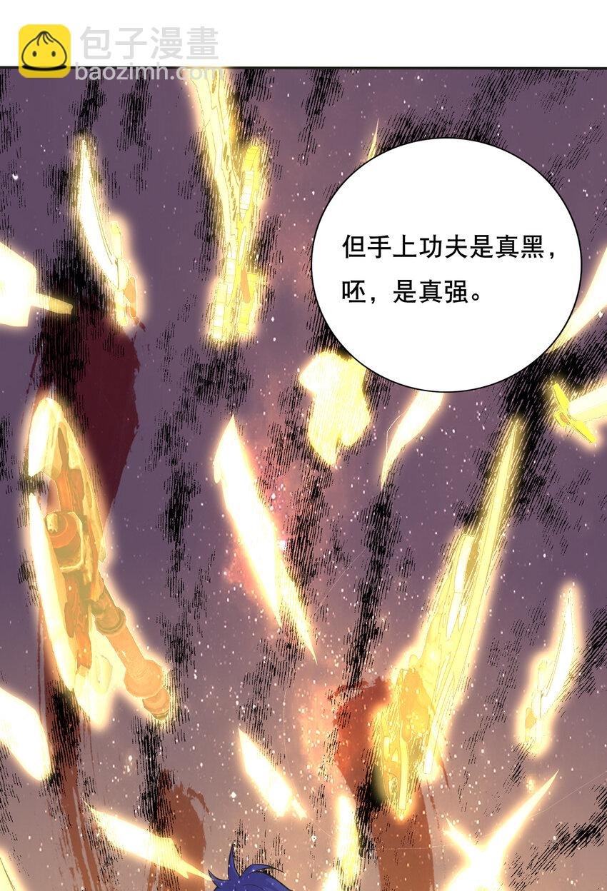 019 预热家主赛