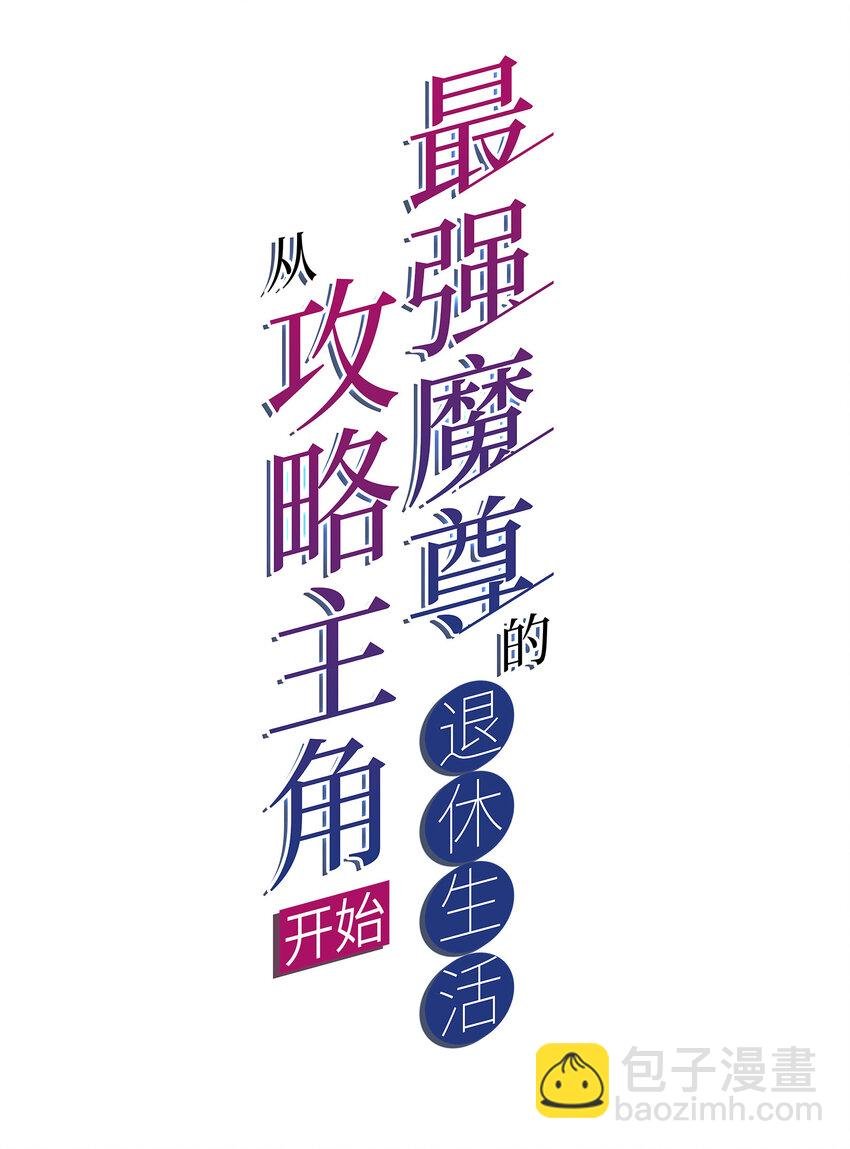 021 这食盒有古怪