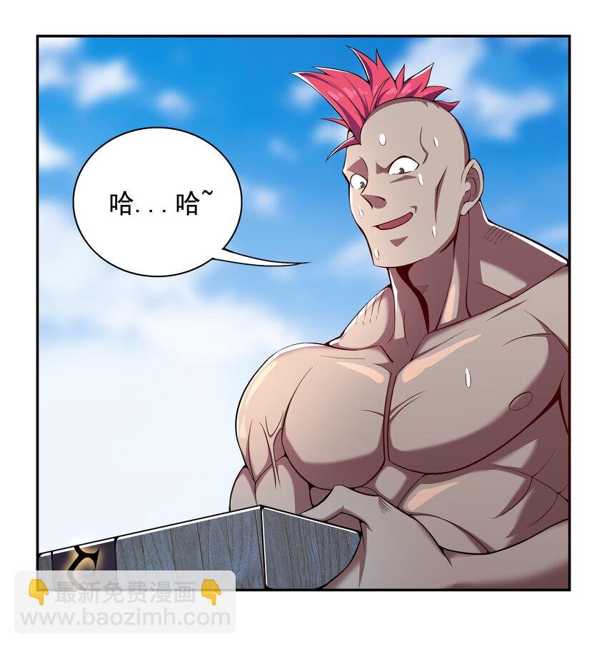 021 这食盒有古怪