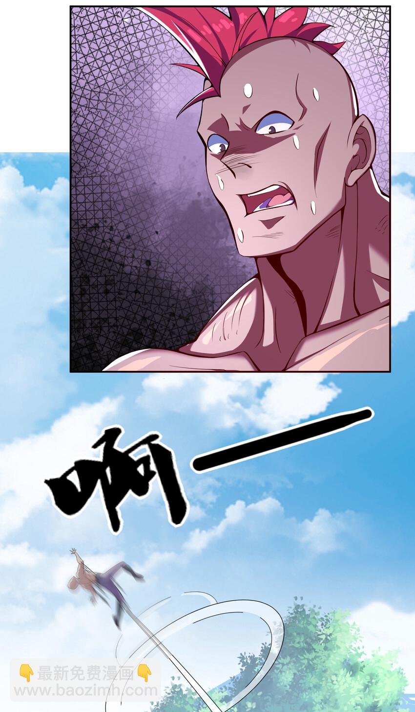 021 这食盒有古怪