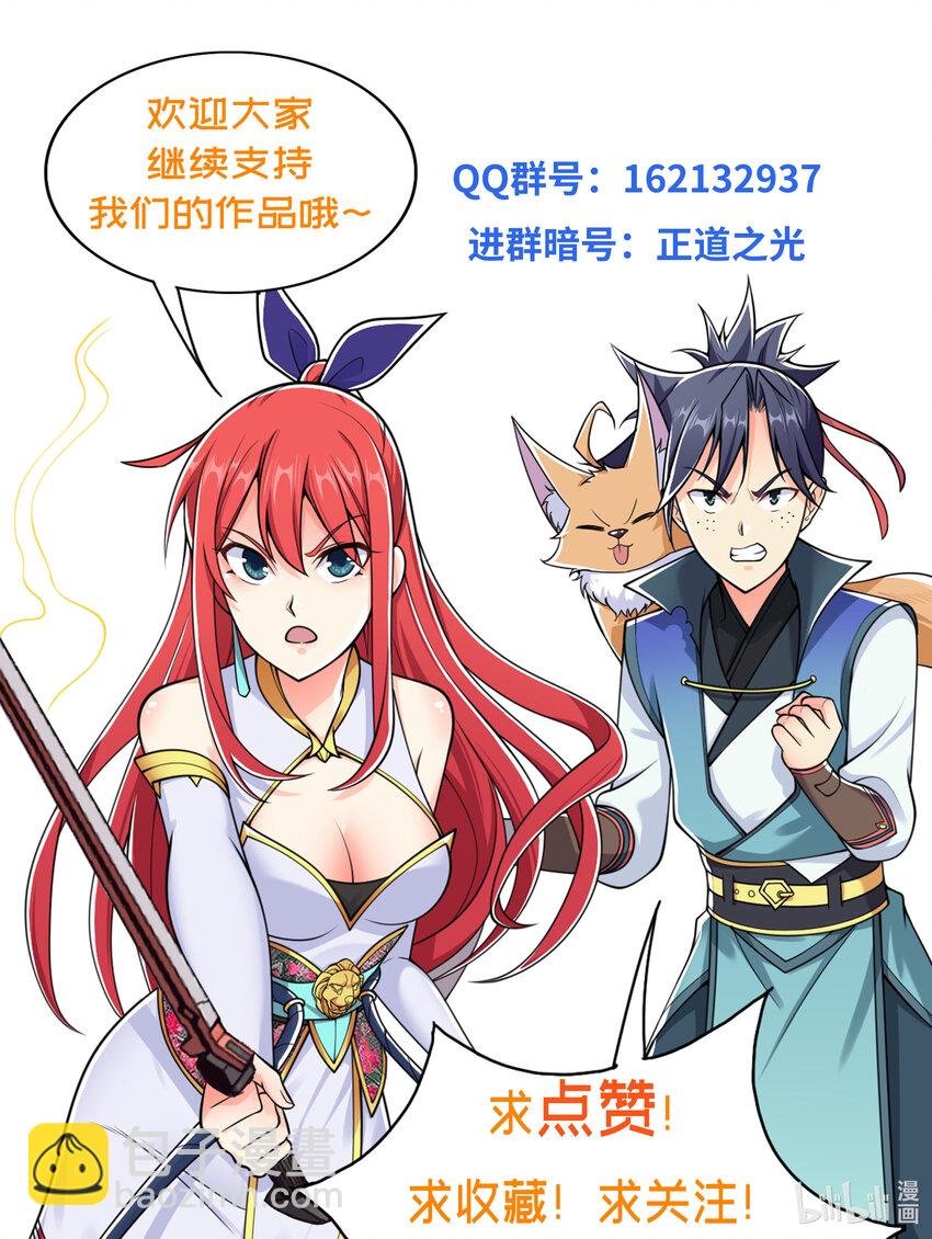 021 这食盒有古怪