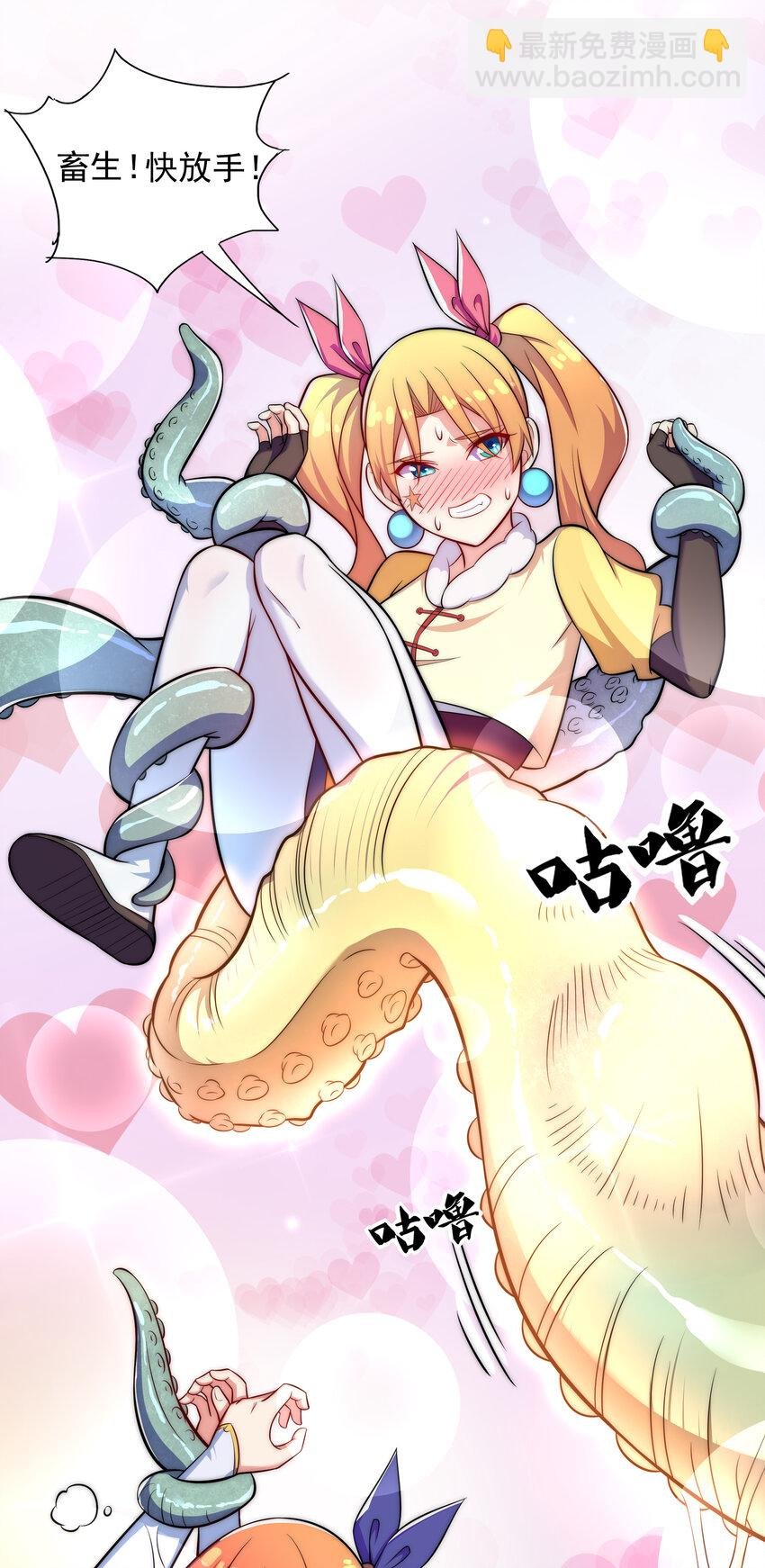 022 劳资还没亲过